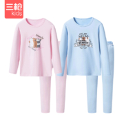 三枪 咱们裸熊50S皮马棉儿童内衣套装*2套（110~160码） 4色