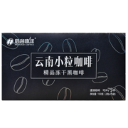 后谷 云南小粒咖啡 0脂冻干精品黑咖啡150g(2gx75包) 冻干速溶咖啡粉