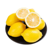 超级补贴：柠乡人 四川安岳黄柠檬 500g