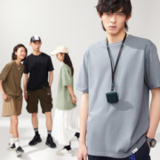 YANXUAN 网易严选 男女士圆领短袖T恤 4029254