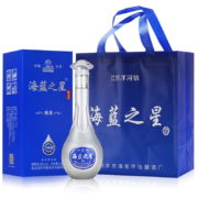 海蓝之星 6A级浓香型白酒礼盒 52度整箱六瓶装