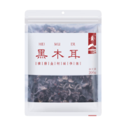 PLUS会员：八荒 东北特产黑木耳 206g