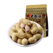 需抢券:  老街口 坚果炒货 花生 蒜香味 420g