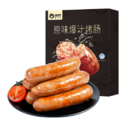 悄侬 黑猪肉原味爆汁烤肠300g*2盒