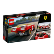 乐高（LEGO）赛车法拉利512 M76906积木玩具(291 Pieces)