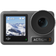 大疆 DJI Osmo Action 3 运动相机摩托车骑行滑雪防抖手持vlog摄像机 大疆运动相机 标准套装 无随心换 官方标配