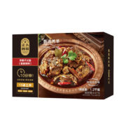 百亿补贴:CP正大食品 正大厨易 羊蝎子火锅 1.2kg 预制菜 方便菜 半成品