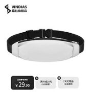 VINDIAS 9868 胸腰包 单肩斜挎包