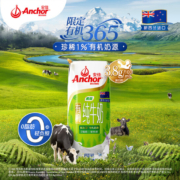 PLUS会员，Anchor 安佳 3.8g蛋白质 有机脱脂纯牛奶 250ml*24盒