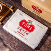 中茶牌 7581 云南普洱砖茶 熟茶 250克 *4盒