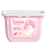 京东百亿补贴:立白 香维娅洗衣凝珠1盒