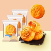 京喜、学生优惠：千丝 奶黄流心广式月饼 共约150g 50g*3包
