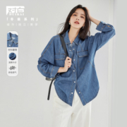 18点开始：DUIBAI 对白 女士牛仔衬衫外套 CDC109L