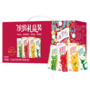 蒙牛 真果粒牛奶饮品饮料整箱礼盒装 【四种口味组合装】250g*24盒