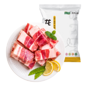 龙大肉食 猪五花肉块500g*5件