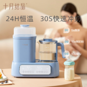 十月结晶 SH1692 恒温热水壶+智能消毒器二合一