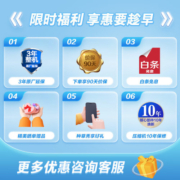 东芝（TOSHIBA）多门双开对开门变频 一级能效风冷无霜光触媒杀菌净味 家用大容量电冰箱 GR-RM576WE-PG1A6