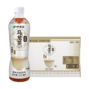 伊藤园原味乌龙茶500ml*15瓶原叶萃取无糖0脂清爽解渴解腻茶饮料