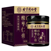 北京同仁堂酸枣仁百合膏滋补品精选食材古法熬制膏体浓郁 百合酸枣仁膏*3盒