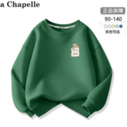La Chapelle 男童卫衣