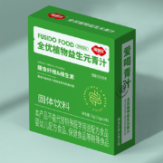88VIP：福事多 益生元青汁 35g（10条装）