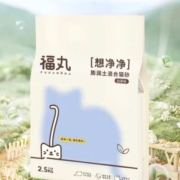 9日20点、限10000件、聚划算百亿补贴：福丸 白茶味 除臭无粉尘混合豆腐砂 2.5kg