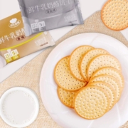 爱氏晨曦 鲜牛乳奶酪饼干 108g*3盒