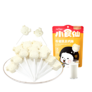概率劵：良品铺子 牛初乳高钙棒 10支 50g