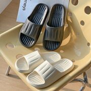莱温斯羽 凉拖鞋男士夏季居家室内2023新款凉拖鞋男防滑不臭脚浴室洗澡凉拖