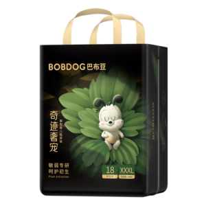 巴布豆（BOBDOG）【老爸抽检】奇迹奢宠拉拉裤花苞凤凰草植萃舒敏婴儿尿不湿学步裤 【拉拉裤】XXXL号18片