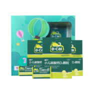 迪巧(D-cal)小儿碳酸钙d3颗粒20袋*3盒婴童补钙冲剂液体钙宝宝钙儿童钙碳酸钙含维生素d3礼盒装
