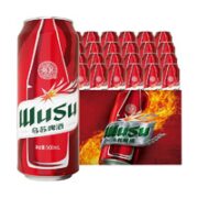WUSU 乌苏啤酒 红乌苏500ml*12*2箱 共24罐