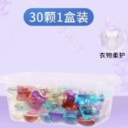 11点开始、天降福利：pissa 洗衣凝珠 30颗