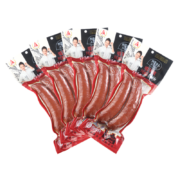 京东百亿补贴：阿雷 哈尔滨即食红肠 90g*5支