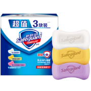 京喜小程序、plus会员、需抢券:舒肤佳香皂100g*3块(纯白+柠檬+薰衣草)