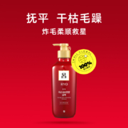 Ryo 吕 红吕 染烫修复丰盈洗发水 500ml*2瓶