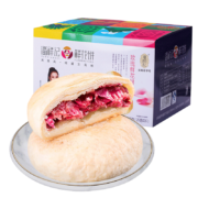 京东百亿补贴：潘祥记 玫瑰鲜花饼16枚玫瑰饼400g