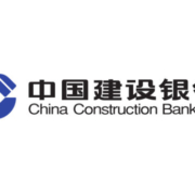建设银行 9月惠省钱 36元微信立减金