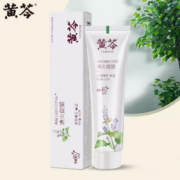 11点！黄芩 中药牙膏 180g