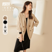 DUIBAI 对白 女士西服外套 BDX015129元
