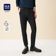 HLA 海澜之家 男士休闲裤 HKCAD3D271A