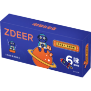 Plus会员：左点zdeer 6味艾草艾叶柴胡泡脚药包 熬夜补救足浴包