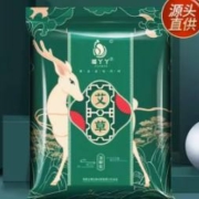 11点开始、天降福利：PISSA 泡脚药包 精华版中药材 6g*30