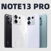 促销：距离销量遥遥领先还差多少？红米NOTE13PRO系列开启新品预售！