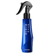 CARMATE 快美特 玻璃防雾剂 100ML