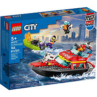 LEGO 乐高 City城市系列 60373 消防救援船