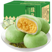 PLUS会员、概率劵：欧贝拉 抹茶绿豆饼 500g