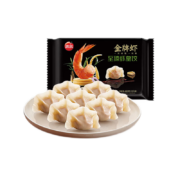 思念 金牌虾水饺 至臻虾皇 480g 32只 *4件+凑单品