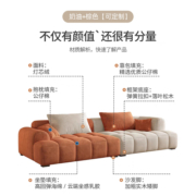中源ZOY 奶油风简约2023流行新款直排客厅布艺沙发轻奢现代极简