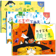 天降福利:《小猫天天系列》（任选一本）